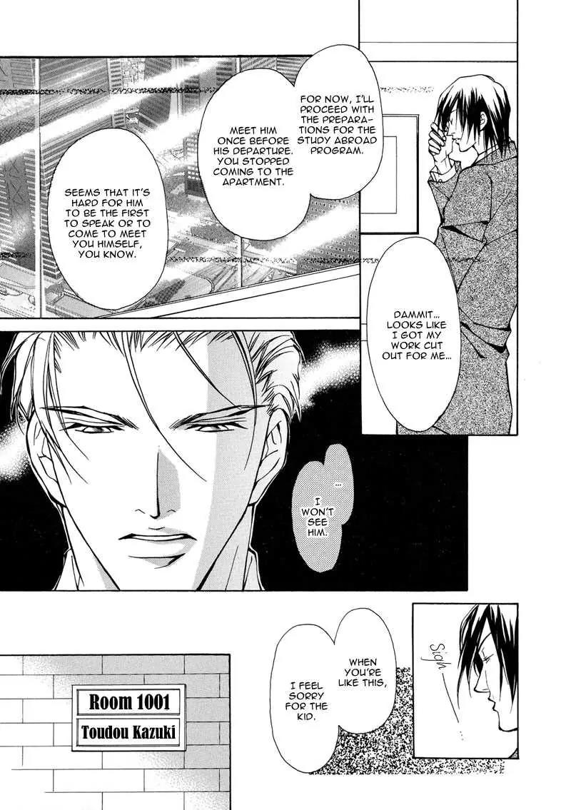 Utsukushiki Kemonotachi Chapter 2.3 page 10 - Chapter 2.3: Beautiful Beasts (3)