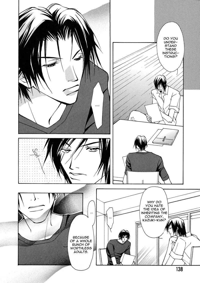 Utsukushiki Kemonotachi Chapter 2.3 page 11 - Chapter 2.3: Beautiful Beasts (3)