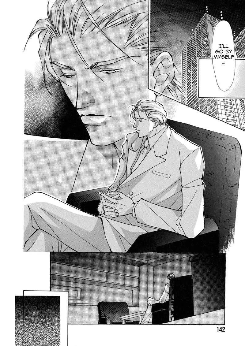 Utsukushiki Kemonotachi Chapter 2.3 page 15 - Chapter 2.3: Beautiful Beasts (3)
