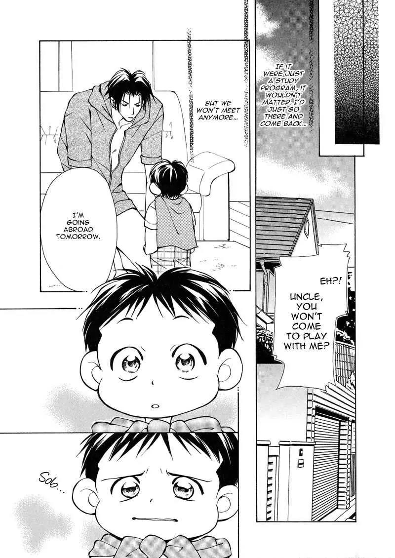 Utsukushiki Kemonotachi Chapter 2.3 page 16 - Chapter 2.3: Beautiful Beasts (3)