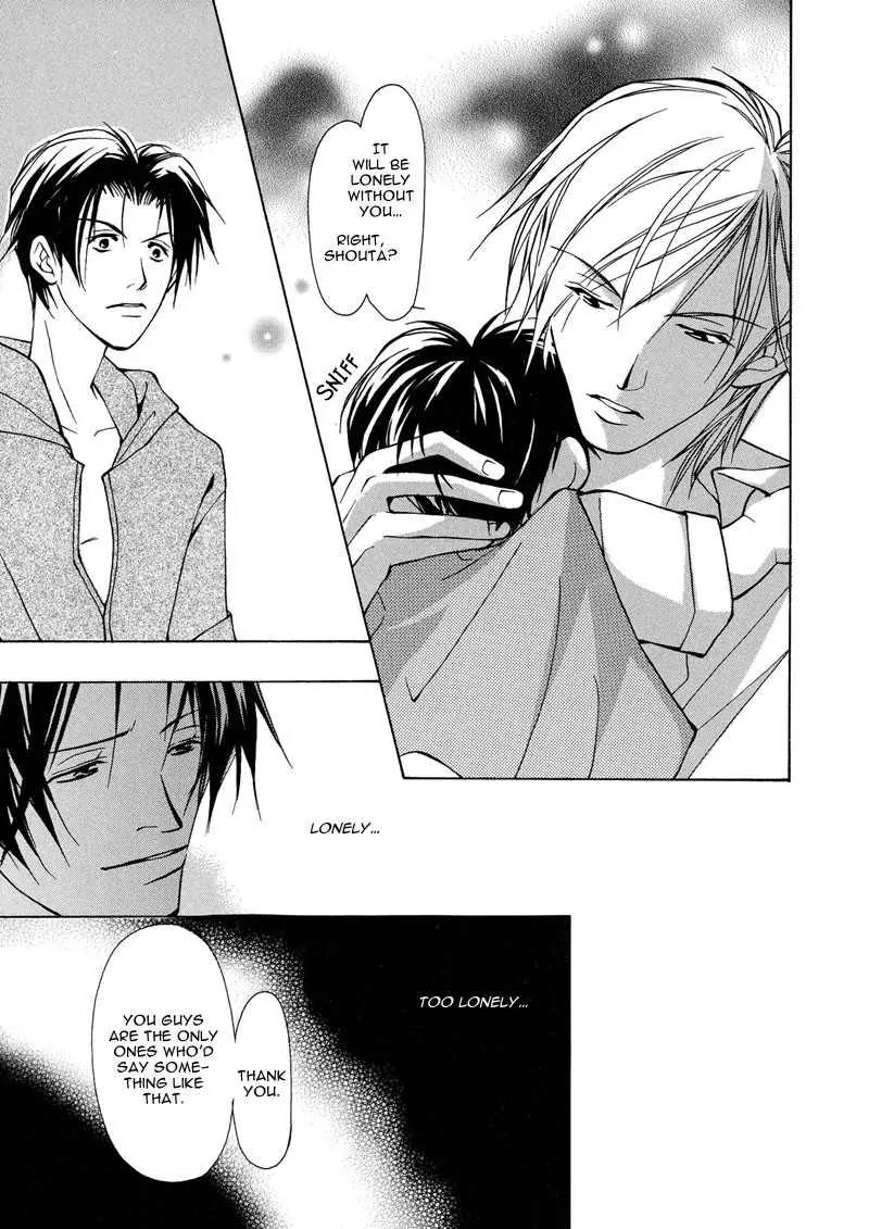 Utsukushiki Kemonotachi Chapter 2.3 page 18 - Chapter 2.3: Beautiful Beasts (3)