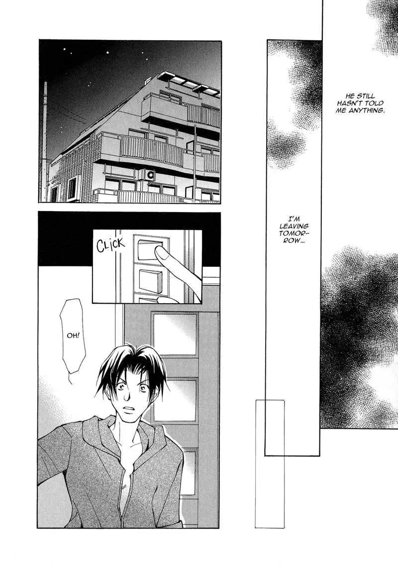 Utsukushiki Kemonotachi Chapter 2.3 page 19 - Chapter 2.3: Beautiful Beasts (3)