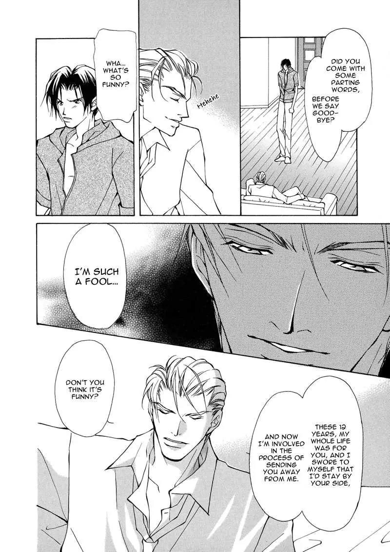 Utsukushiki Kemonotachi Chapter 2.3 page 21 - Chapter 2.3: Beautiful Beasts (3)