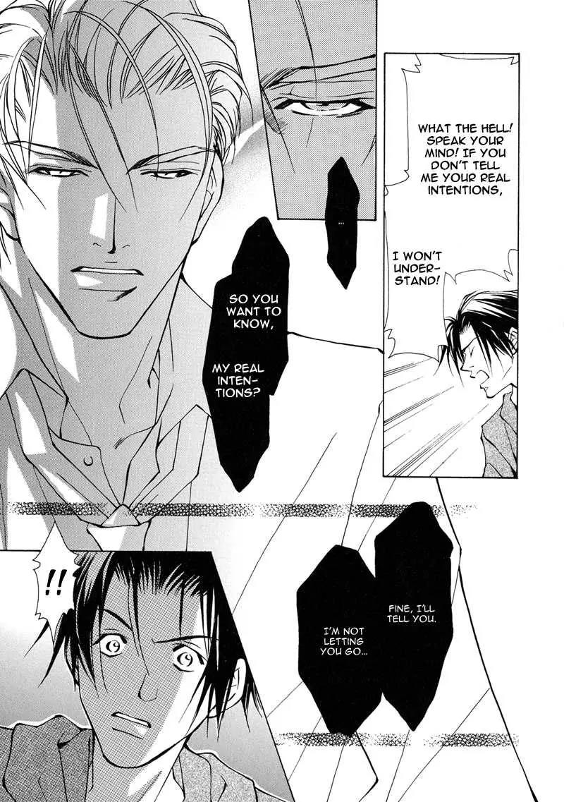 Utsukushiki Kemonotachi Chapter 2.3 page 22 - Chapter 2.3: Beautiful Beasts (3)