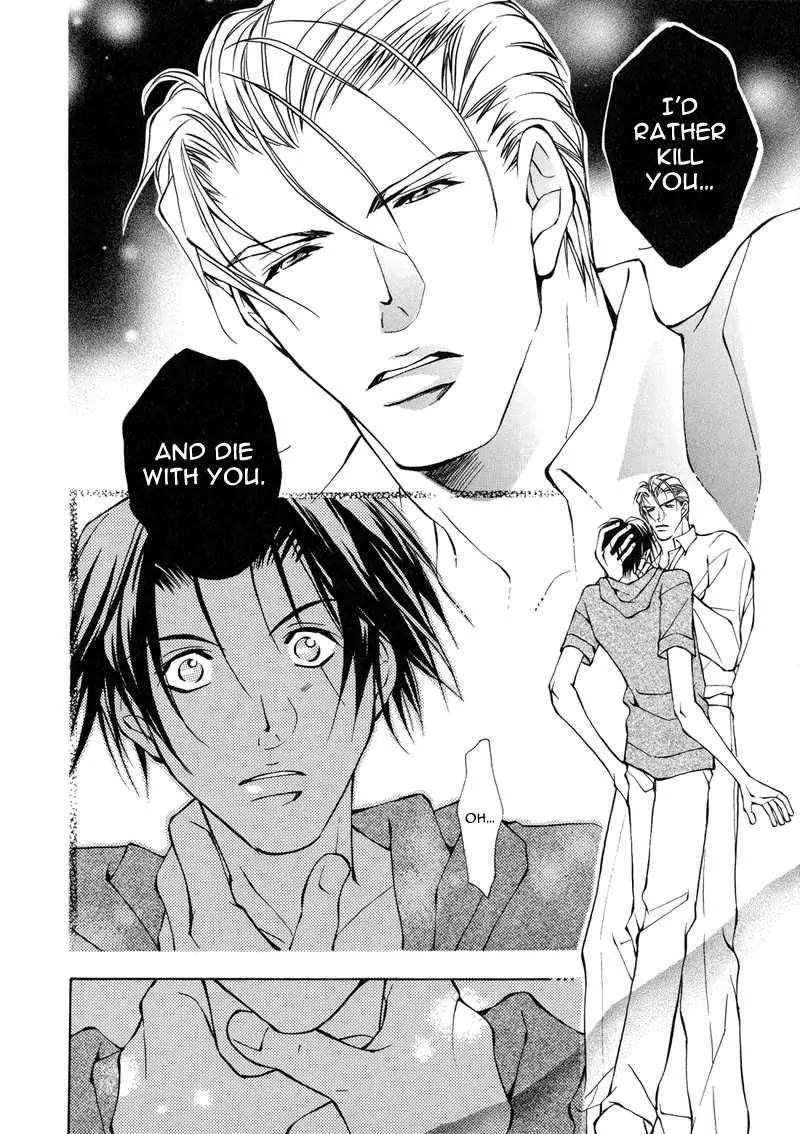 Utsukushiki Kemonotachi Chapter 2.3 page 23 - Chapter 2.3: Beautiful Beasts (3)