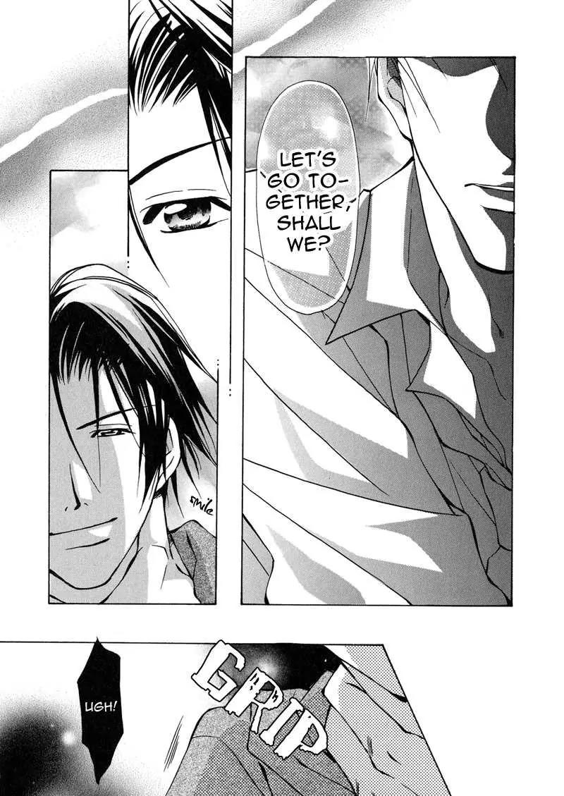 Utsukushiki Kemonotachi Chapter 2.3 page 24 - Chapter 2.3: Beautiful Beasts (3)