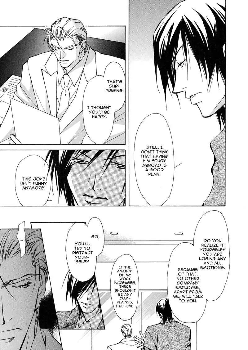 Utsukushiki Kemonotachi Chapter 2.3 page 8 - Chapter 2.3: Beautiful Beasts (3)