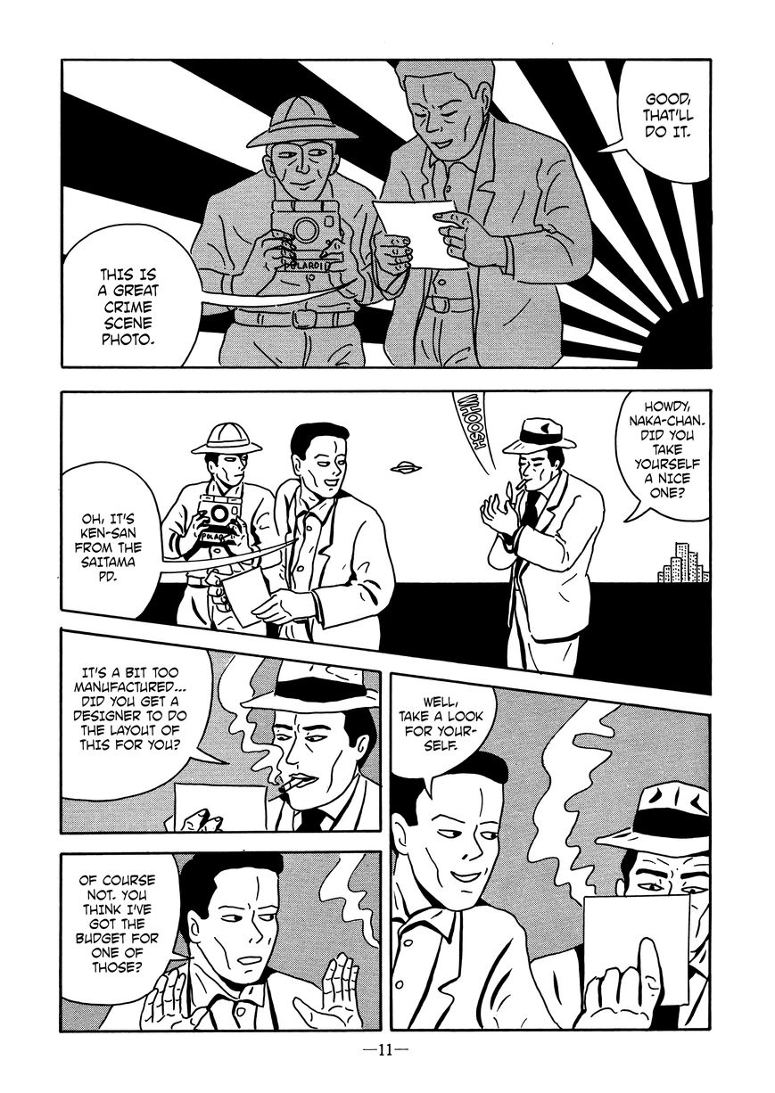 Utsukushiki Shitai - SF & Mystery Hen Chapter 15.1 page 11 - Chapter 15.1