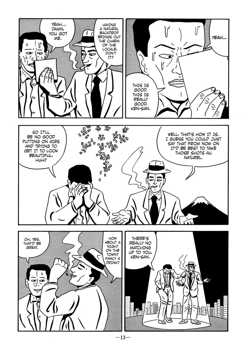 Utsukushiki Shitai - SF & Mystery Hen Chapter 15.1 page 13 - Chapter 15.1