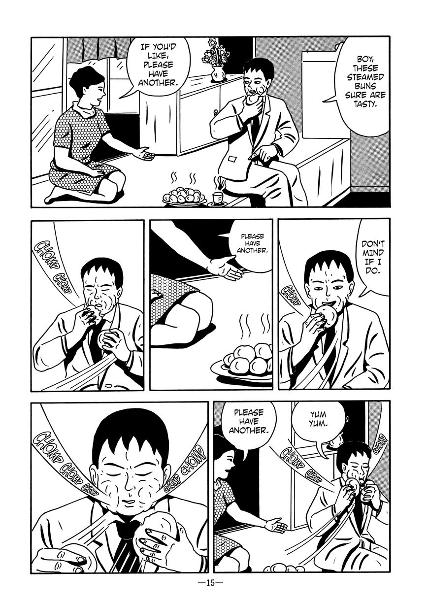 Utsukushiki Shitai - SF & Mystery Hen Chapter 15.1 page 15 - Chapter 15.1