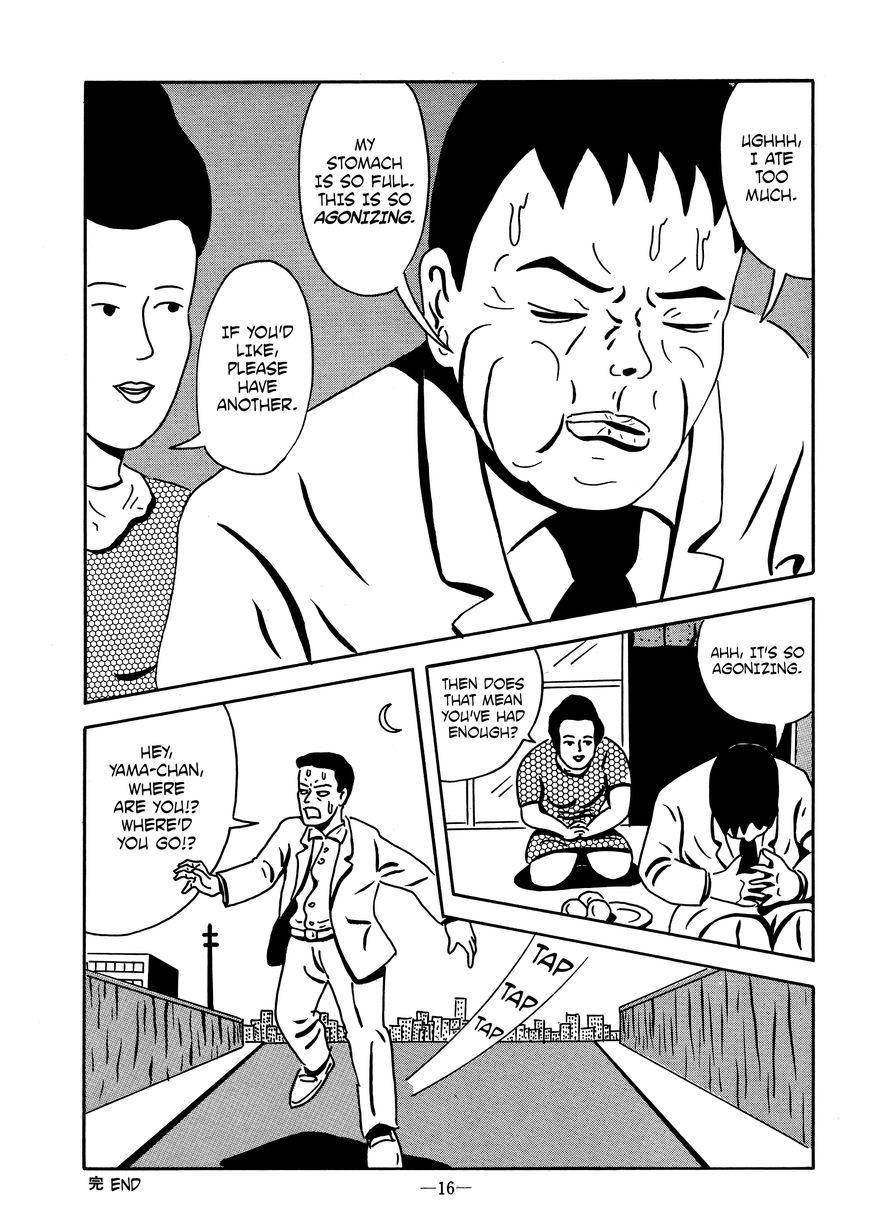 Utsukushiki Shitai - SF & Mystery Hen Chapter 15.1 page 16 - Chapter 15.1