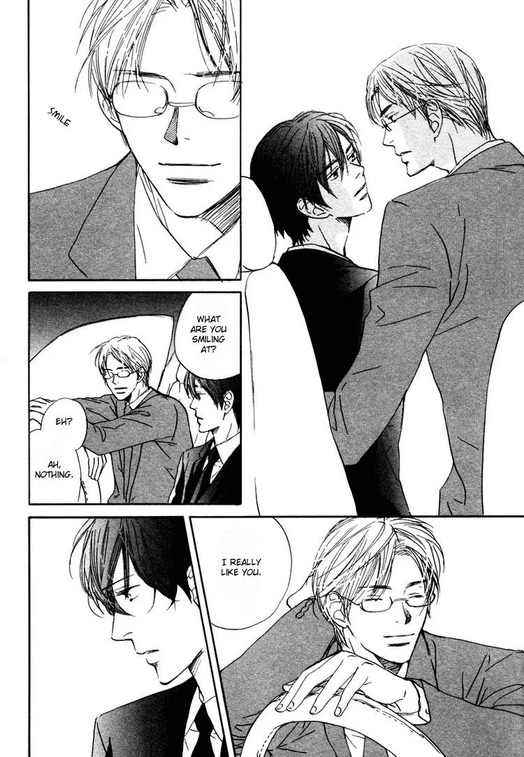 Utsumuku Shisen Chapter 2 page 11 - Chapter 2