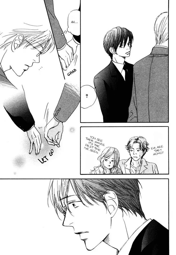 Utsumuku Shisen Chapter 2 page 14 - Chapter 2