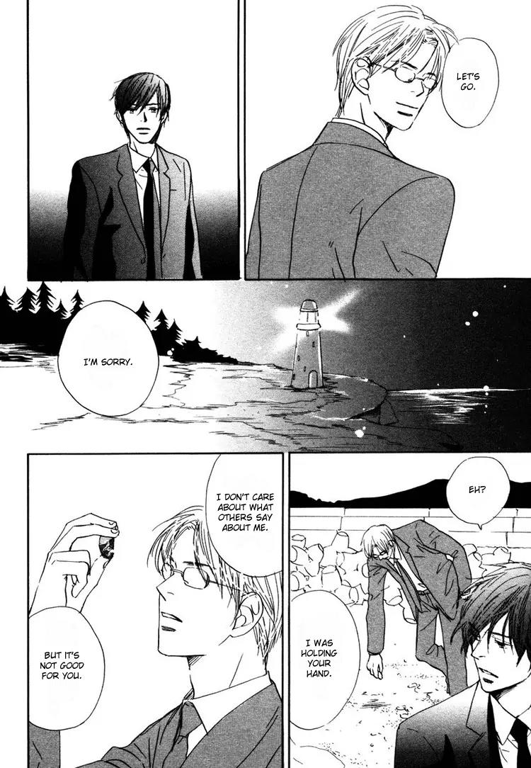 Utsumuku Shisen Chapter 2 page 15 - Chapter 2