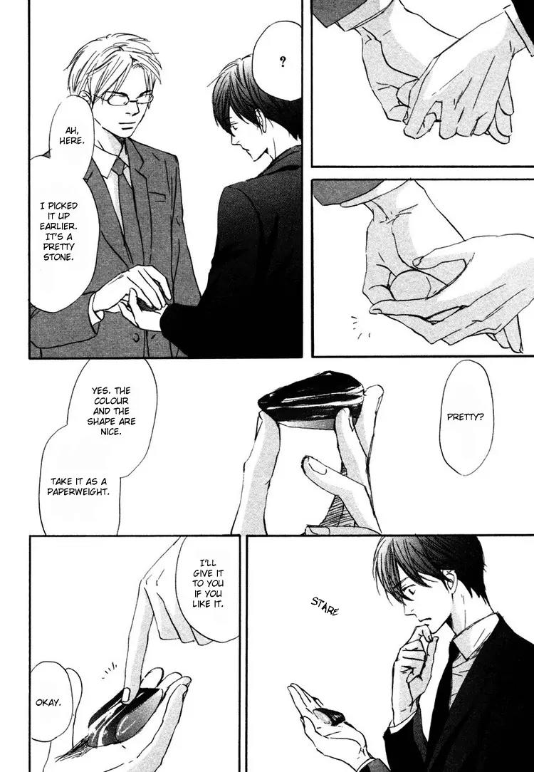 Utsumuku Shisen Chapter 2 page 19 - Chapter 2
