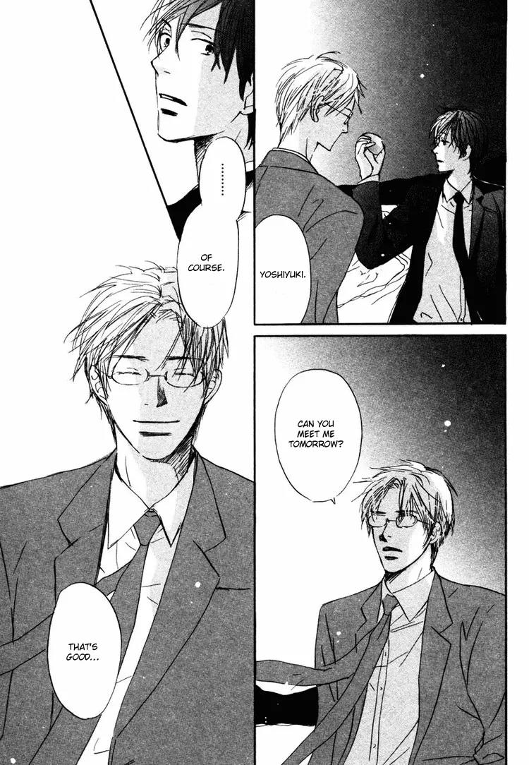 Utsumuku Shisen Chapter 2 page 20 - Chapter 2