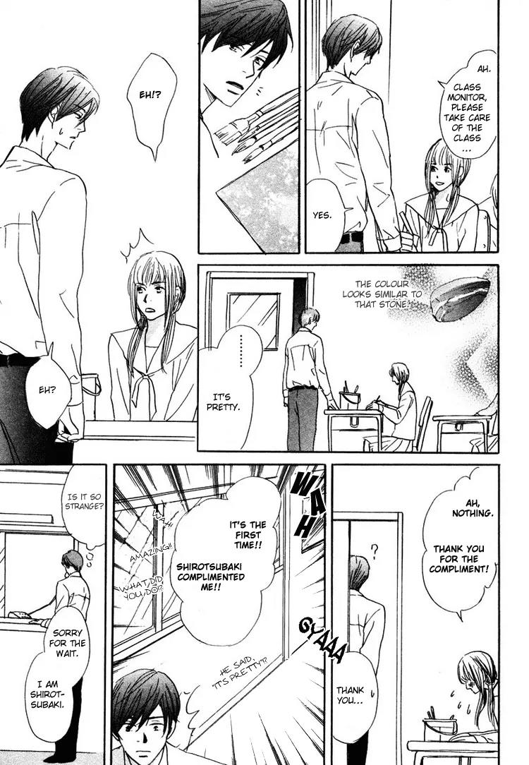 Utsumuku Shisen Chapter 2 page 22 - Chapter 2