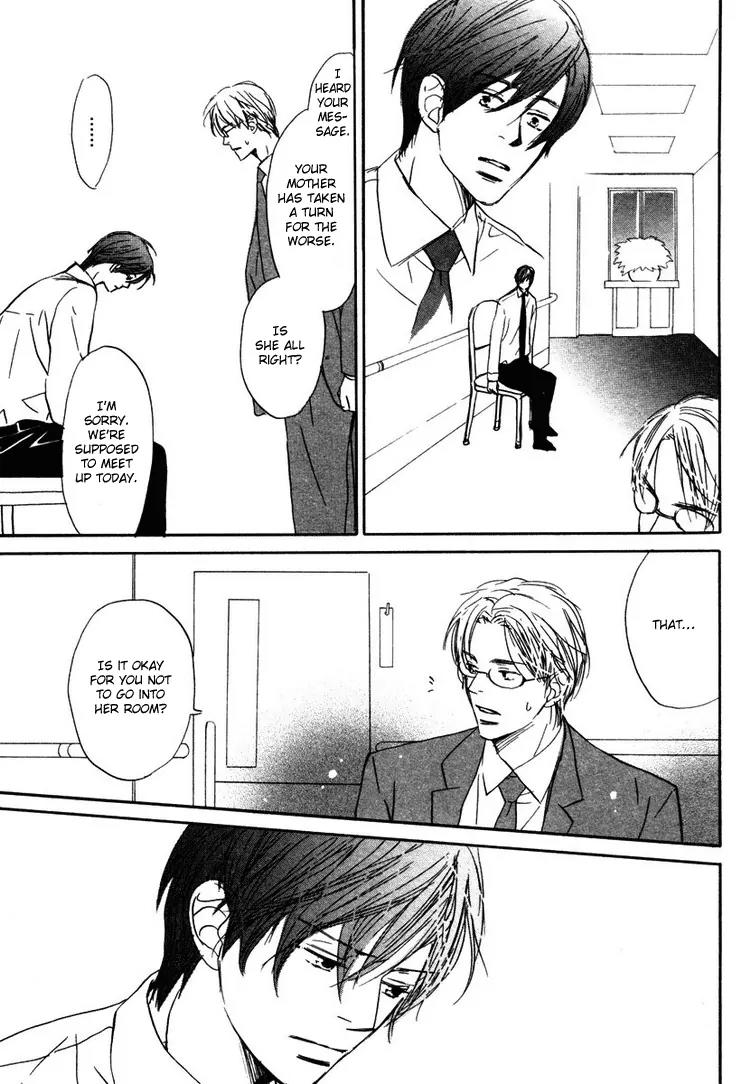Utsumuku Shisen Chapter 2 page 24 - Chapter 2