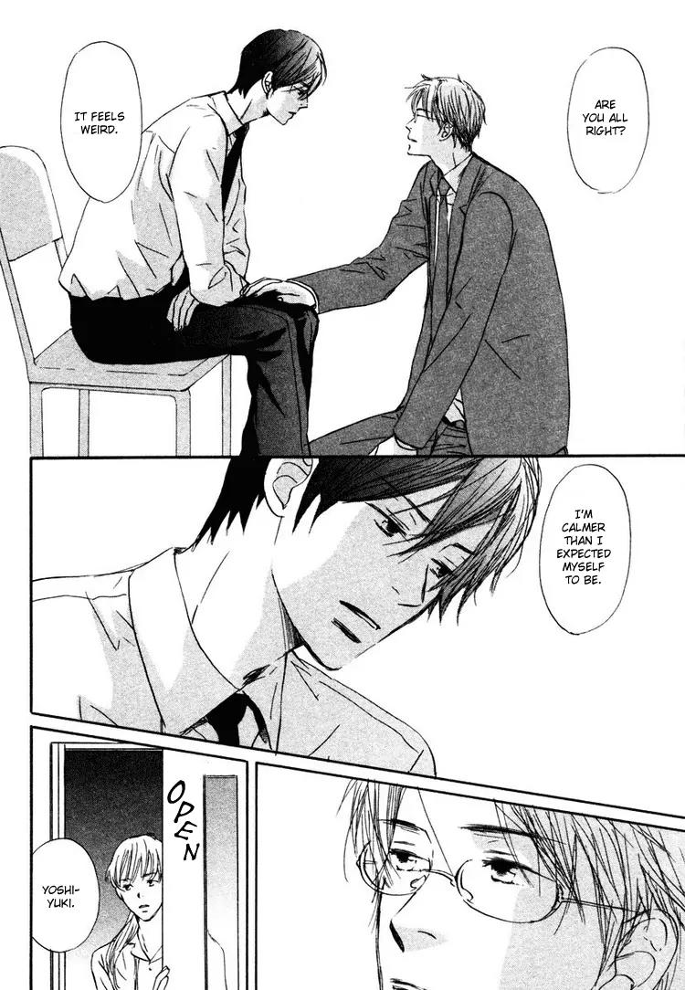 Utsumuku Shisen Chapter 2 page 25 - Chapter 2