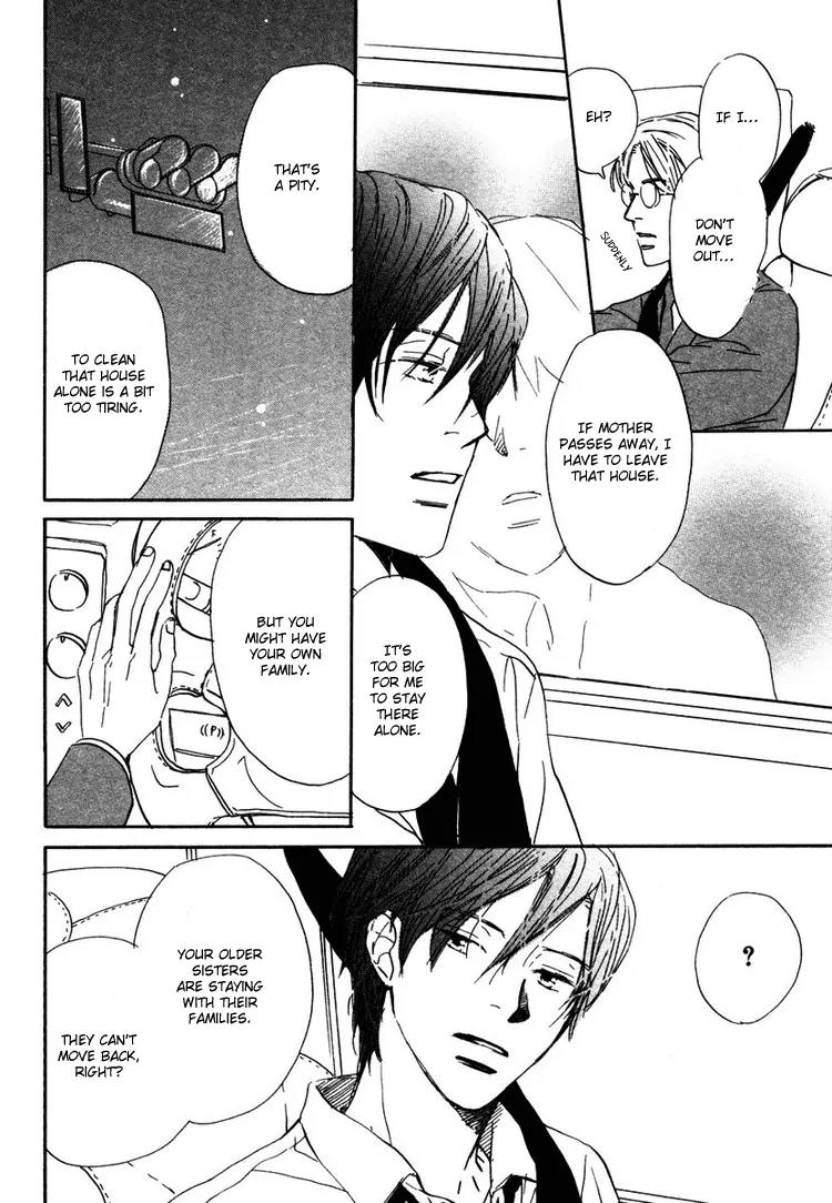 Utsumuku Shisen Chapter 2 page 27 - Chapter 2
