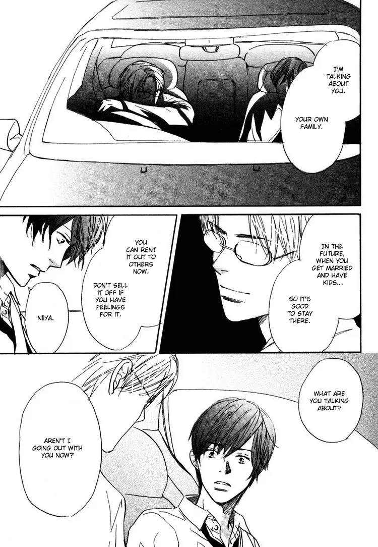 Utsumuku Shisen Chapter 2 page 28 - Chapter 2