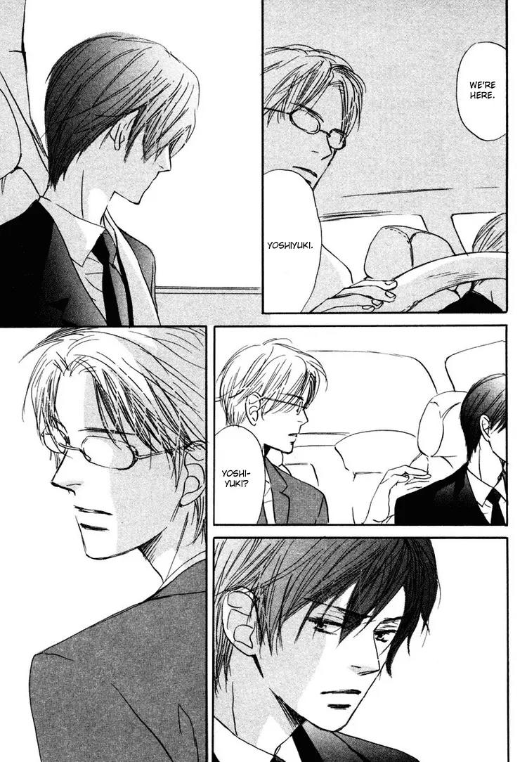 Utsumuku Shisen Chapter 2 page 30 - Chapter 2