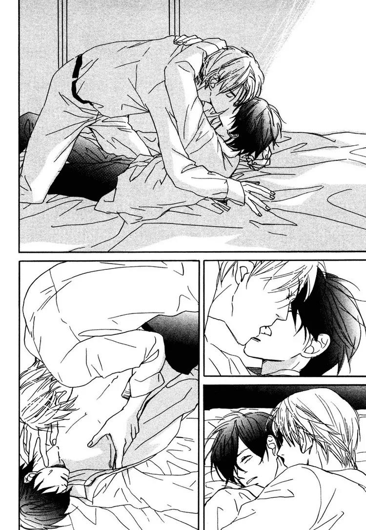 Utsumuku Shisen Chapter 2 page 33 - Chapter 2