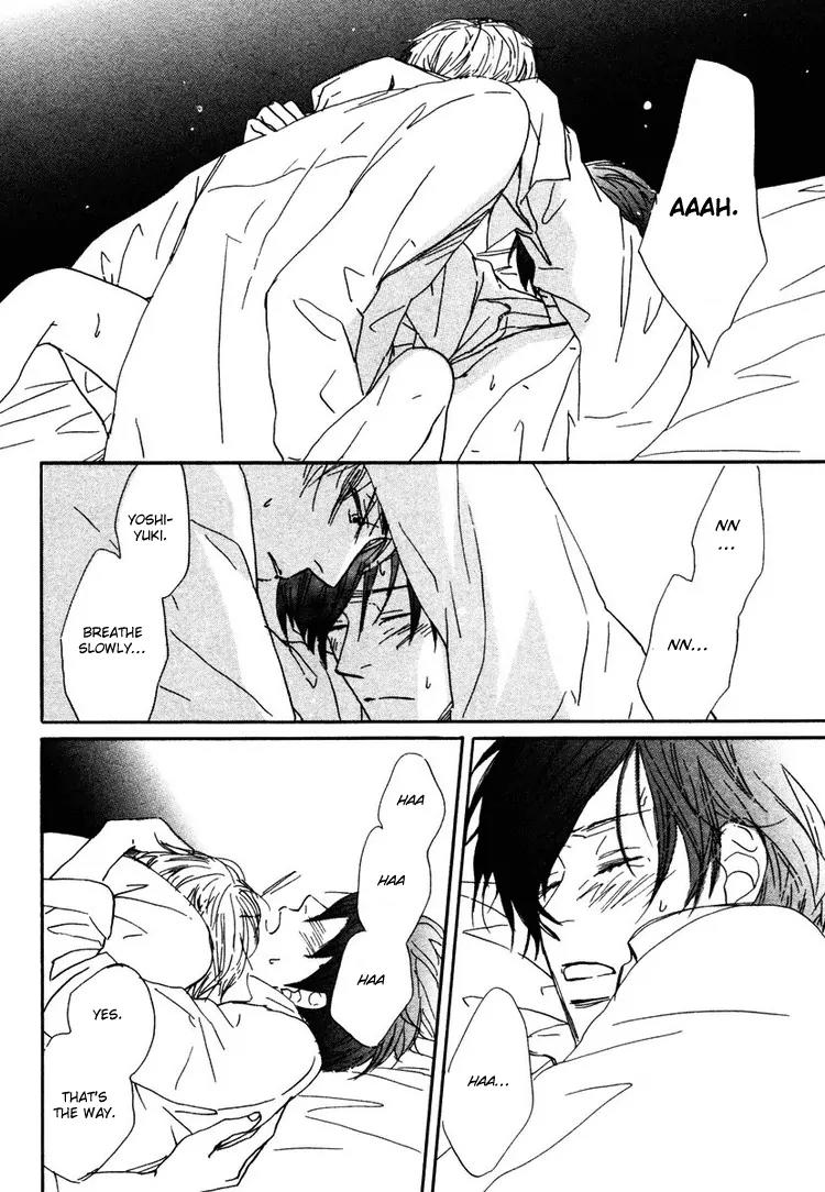 Utsumuku Shisen Chapter 2 page 37 - Chapter 2