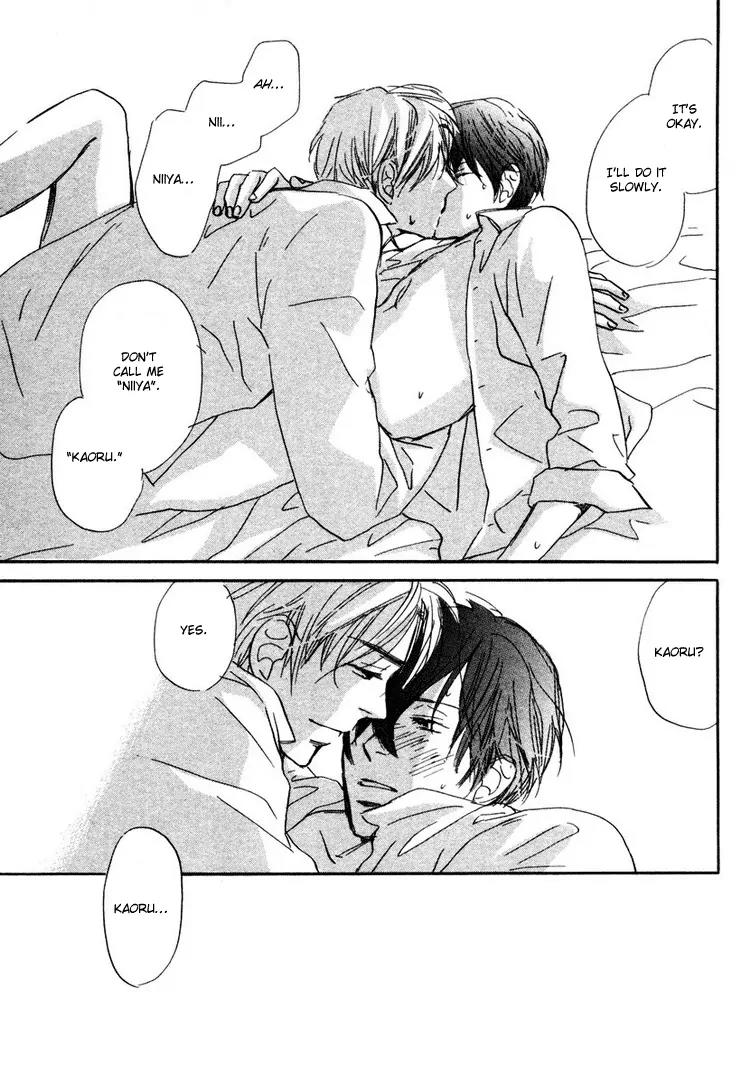 Utsumuku Shisen Chapter 2 page 38 - Chapter 2