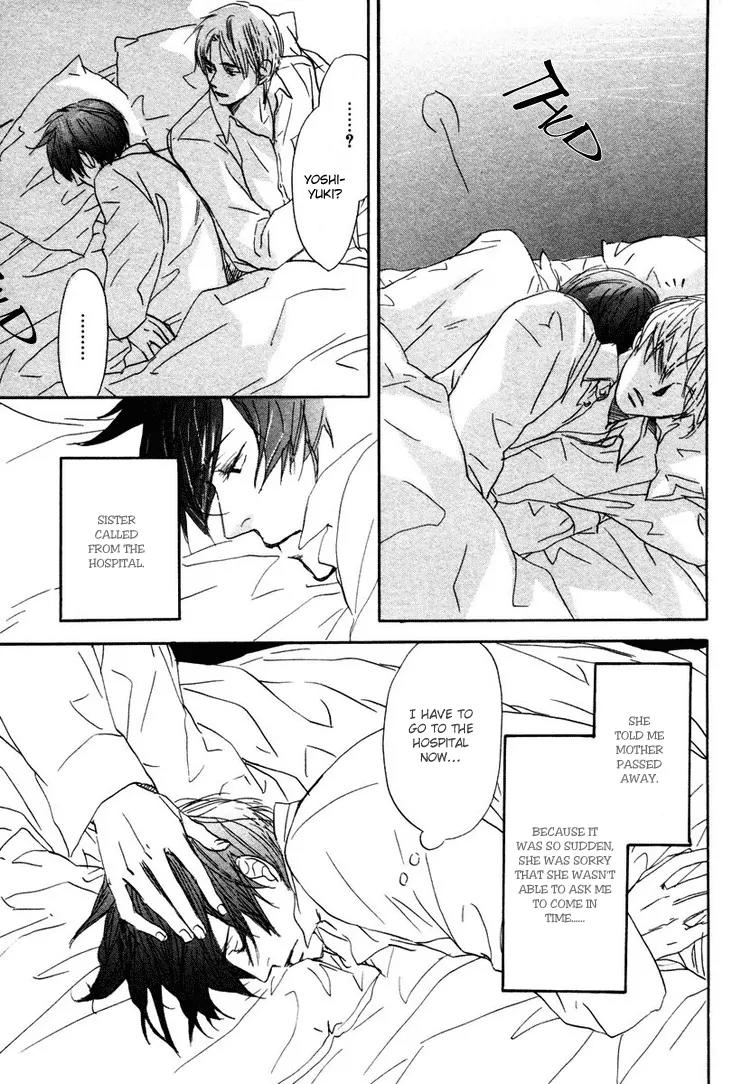 Utsumuku Shisen Chapter 2 page 40 - Chapter 2