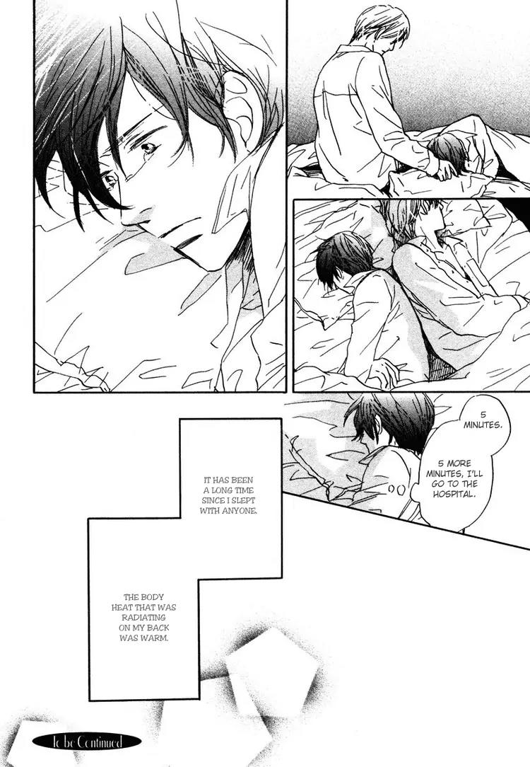 Utsumuku Shisen Chapter 2 page 41 - Chapter 2