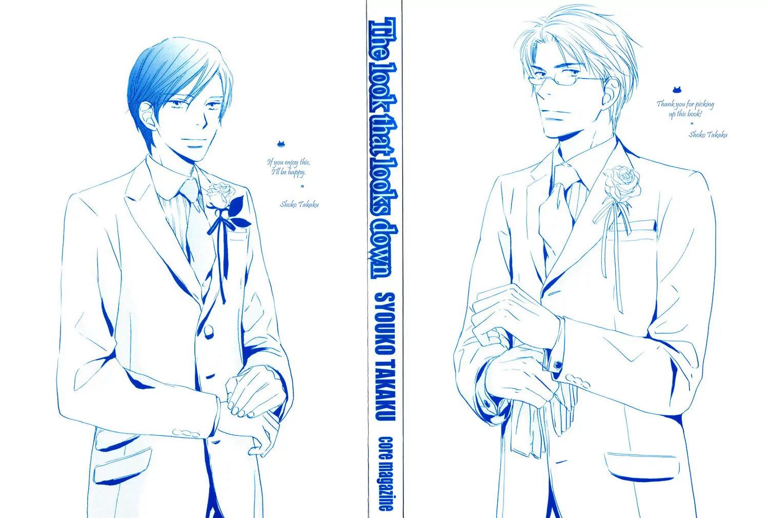 Utsumuku Shisen Chapter 2 page 5 - Chapter 2
