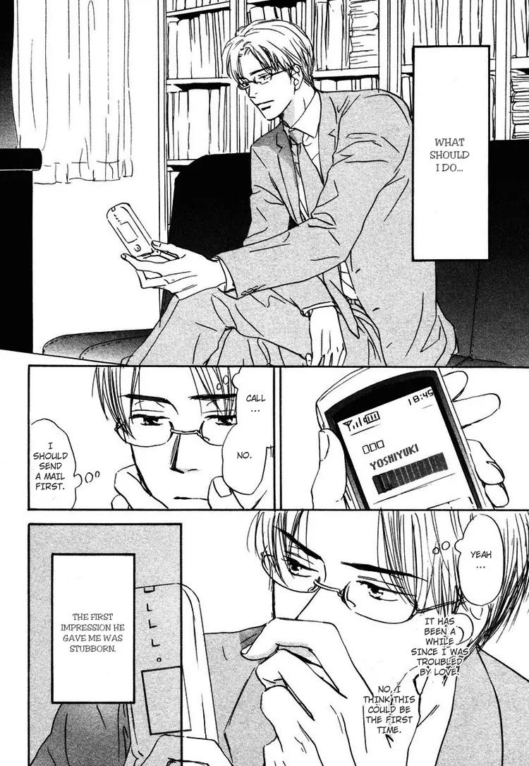 Utsumuku Shisen Chapter 3 page 10 - Chapter 3