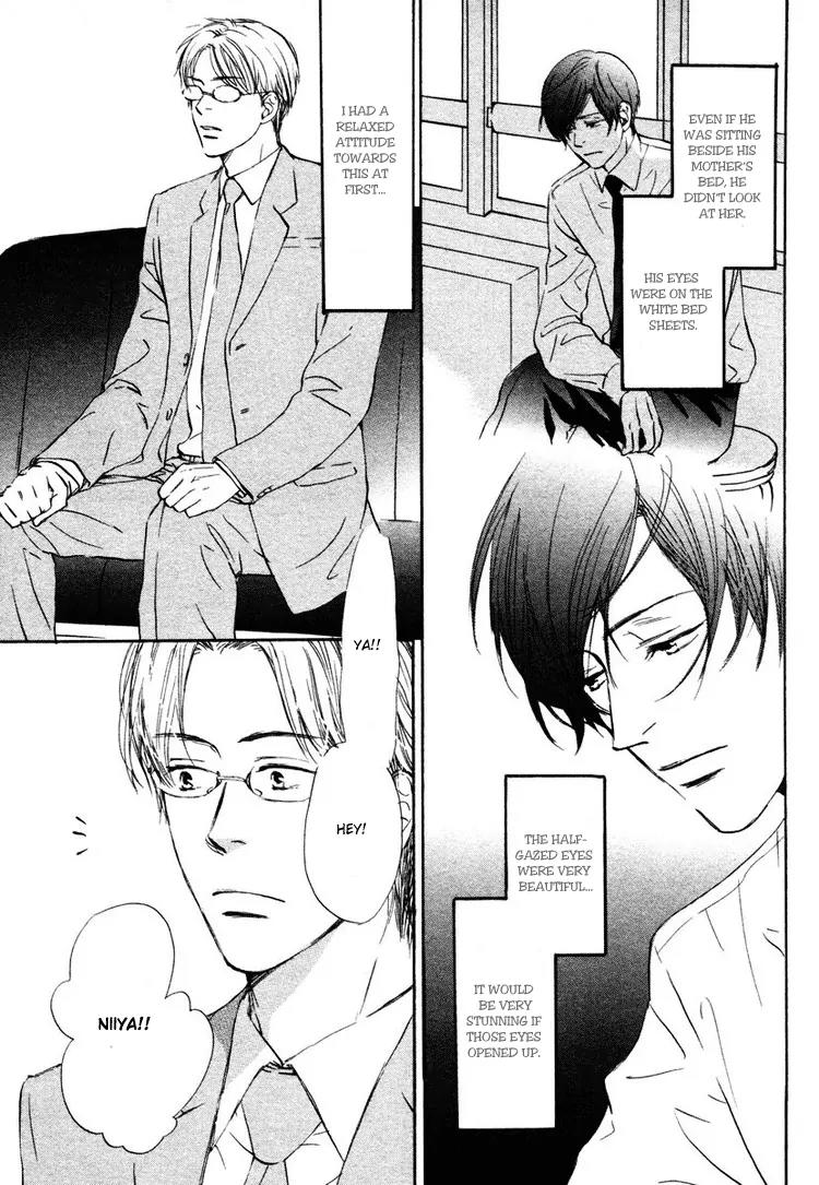 Utsumuku Shisen Chapter 3 page 11 - Chapter 3