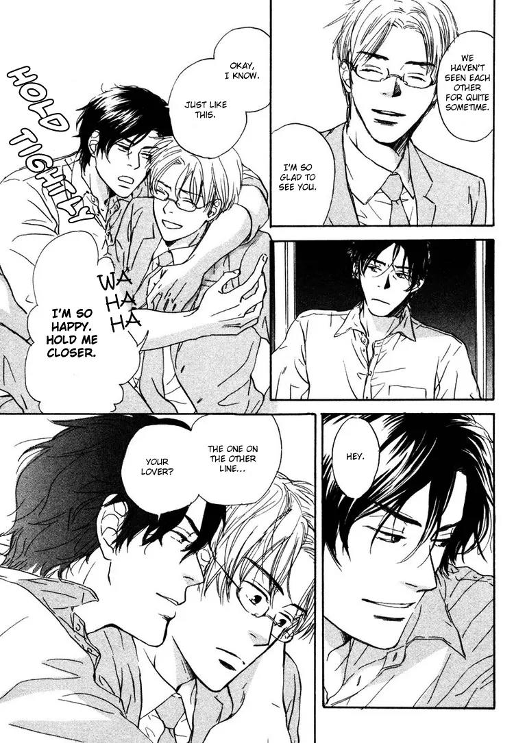 Utsumuku Shisen Chapter 3 page 13 - Chapter 3
