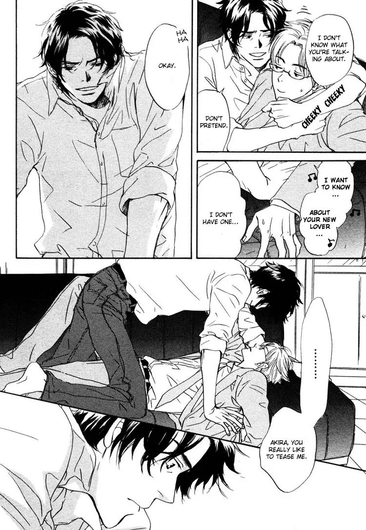 Utsumuku Shisen Chapter 3 page 14 - Chapter 3