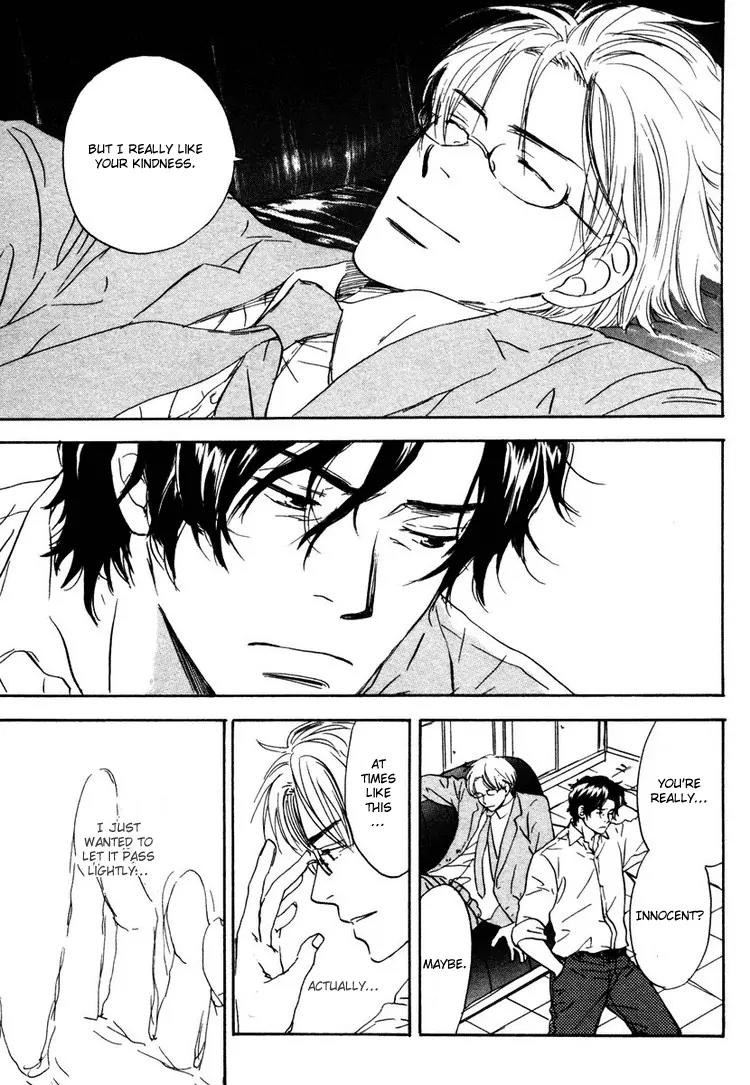 Utsumuku Shisen Chapter 3 page 15 - Chapter 3