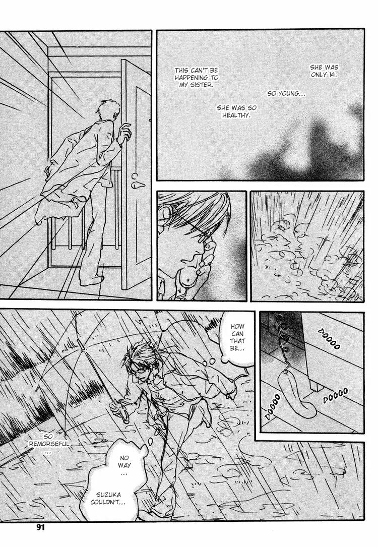 Utsumuku Shisen Chapter 3 page 21 - Chapter 3