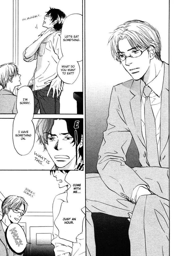 Utsumuku Shisen Chapter 3 page 23 - Chapter 3