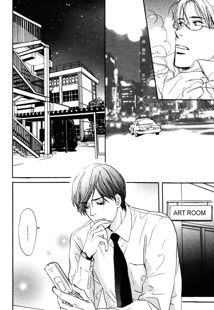 Utsumuku Shisen Chapter 3 page 26 - Chapter 3