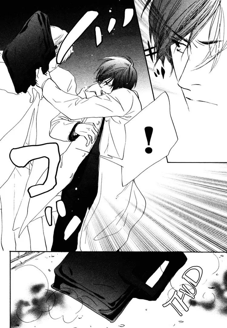 Utsumuku Shisen Chapter 3 page 30 - Chapter 3
