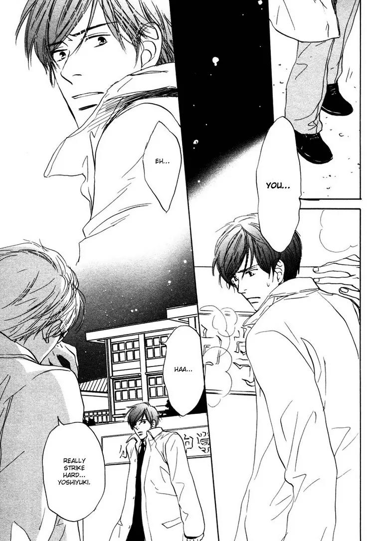 Utsumuku Shisen Chapter 3 page 31 - Chapter 3