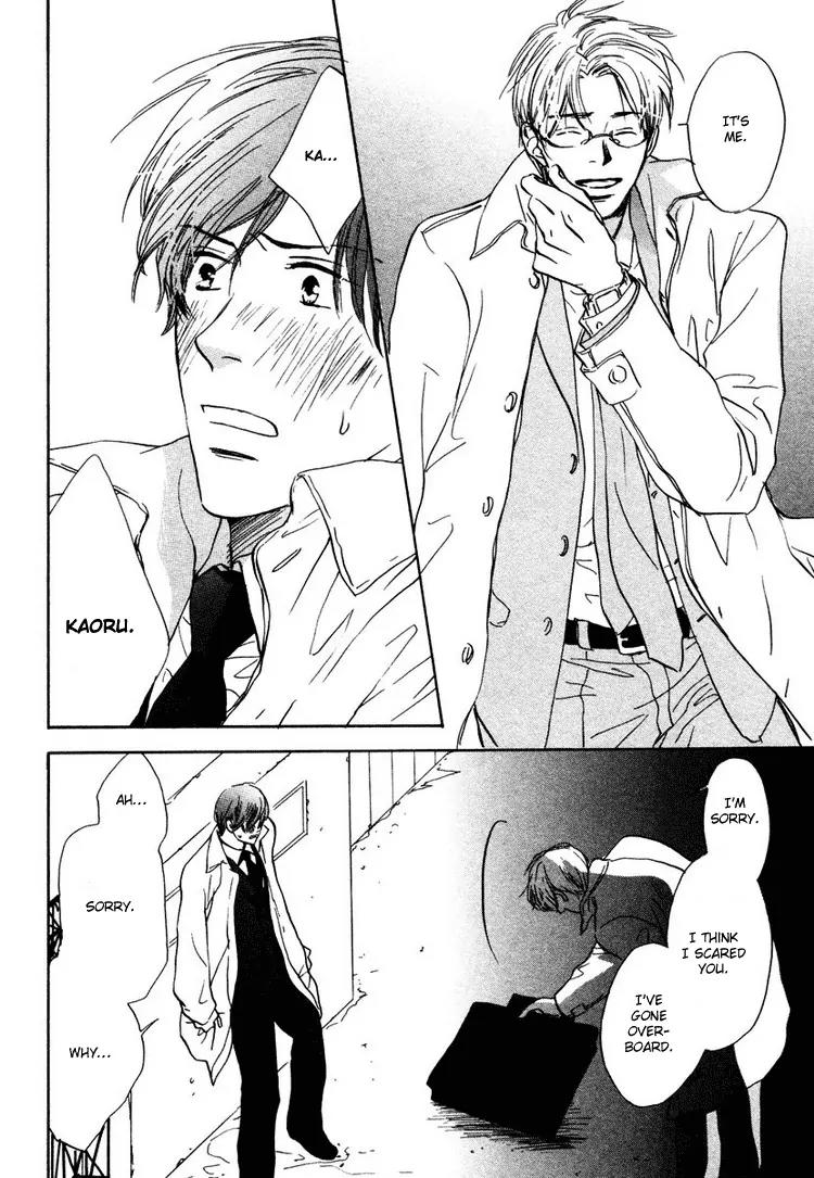 Utsumuku Shisen Chapter 3 page 32 - Chapter 3