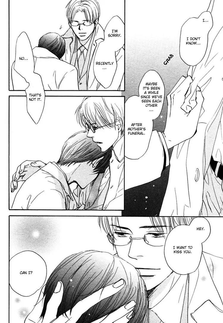 Utsumuku Shisen Chapter 3 page 34 - Chapter 3