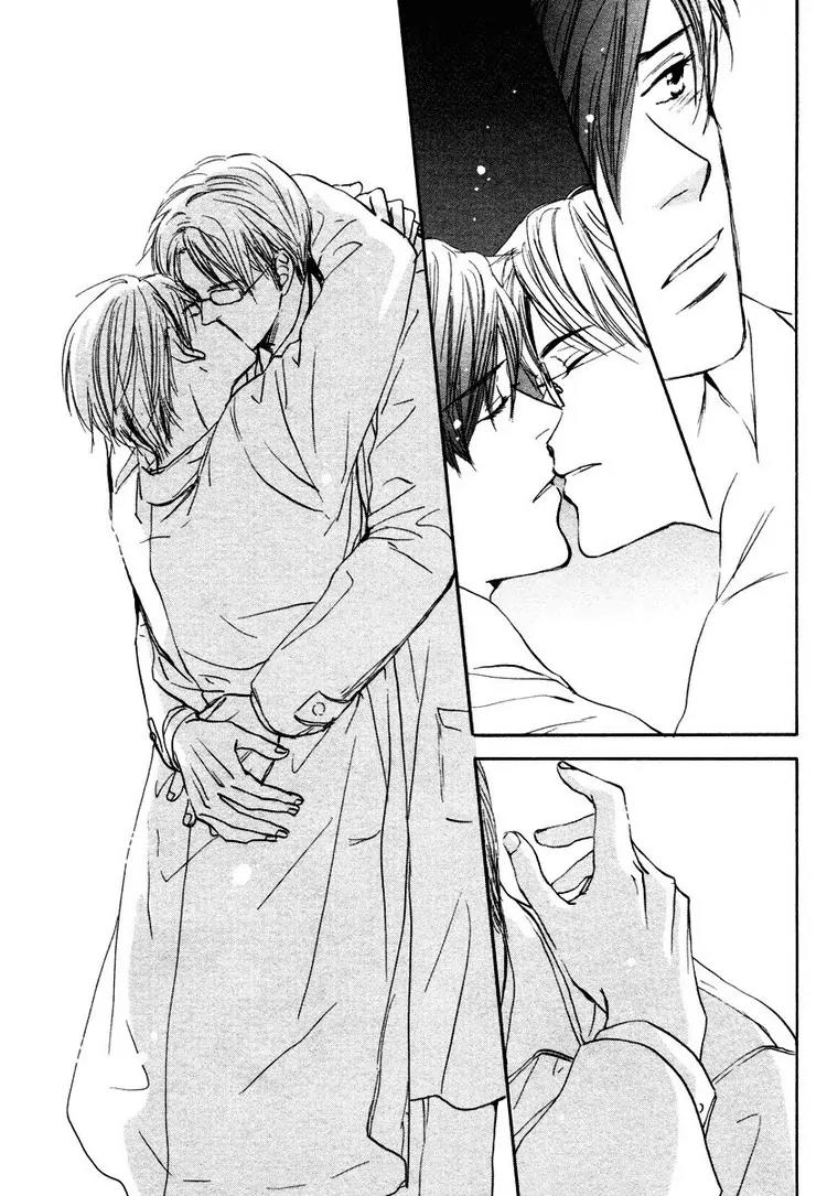Utsumuku Shisen Chapter 3 page 35 - Chapter 3