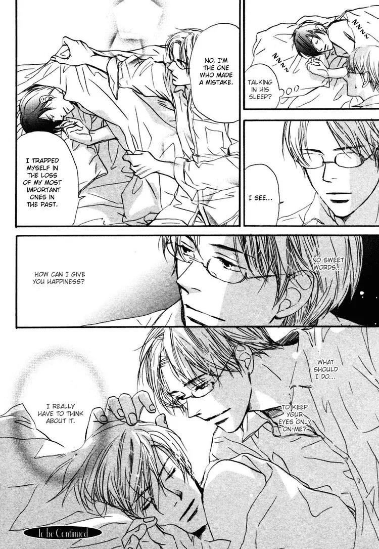 Utsumuku Shisen Chapter 3 page 40 - Chapter 3