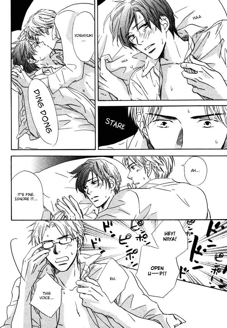 Utsumuku Shisen Chapter 4 page 16 - Chapter 4