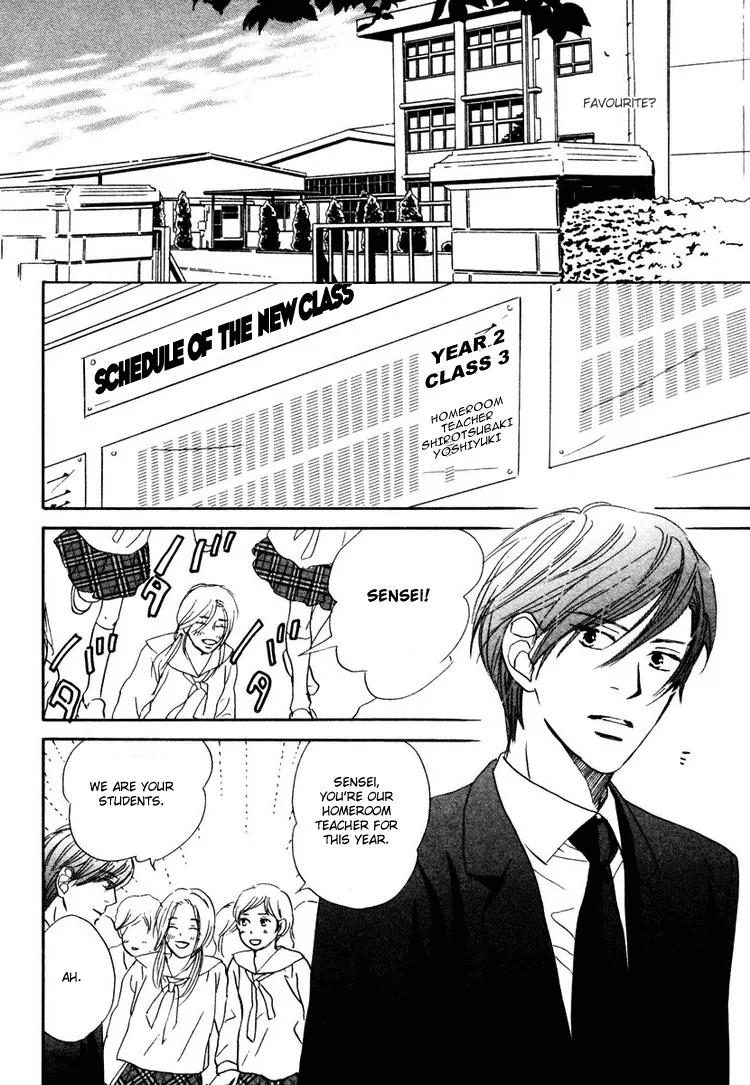 Utsumuku Shisen Chapter 4 page 20 - Chapter 4