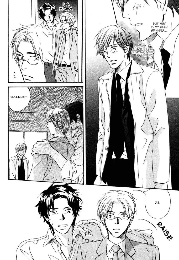 Utsumuku Shisen Chapter 4 page 26 - Chapter 4