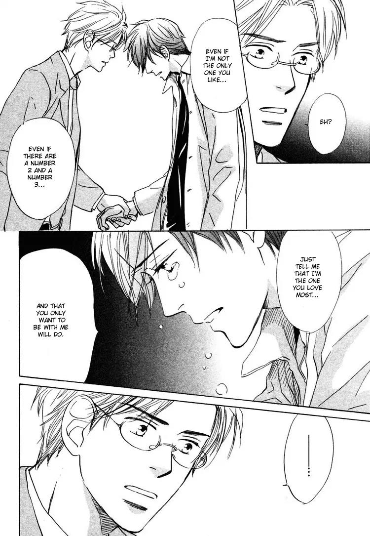 Utsumuku Shisen Chapter 4 page 28 - Chapter 4